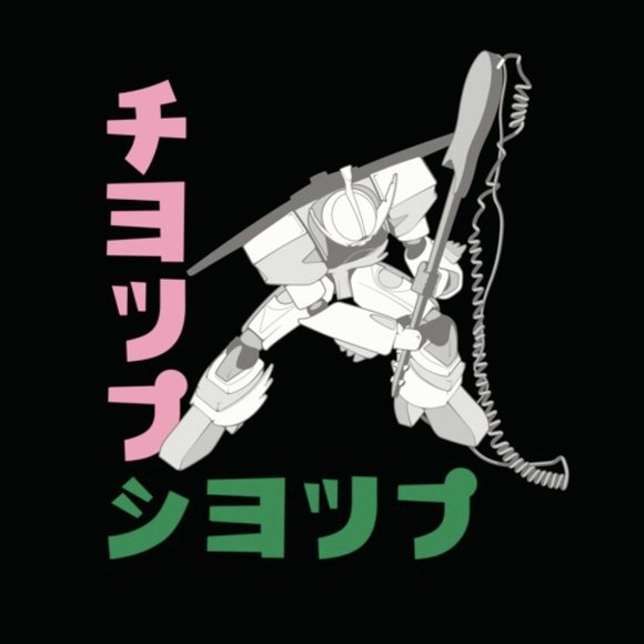 Meet your Posher, Dave - Picture 1 of 1